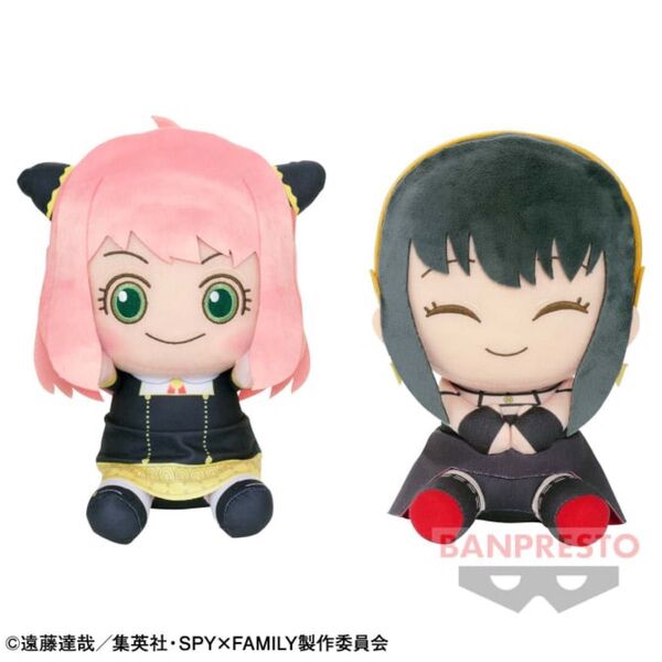 スパイファミリー アーニャ ヨル フォージャー でっかいぽふっとぬいぐるみ 2体セット