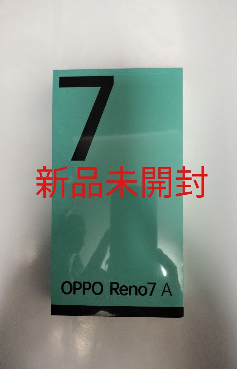 OPPO Reno7A ×2個 スターリーブラック1個 ドリームブルー1個 SIMフリー