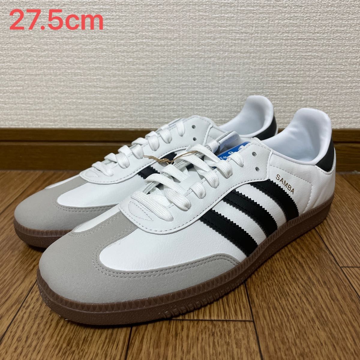 ダブル/ミストブルー 25.5cm ADIDAS SAMBA OG アディダス サンバ