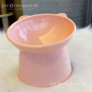 [ pink 1 point ] high capacity cat dog hood bowl pet tableware bite bait inserting watering bait plate 