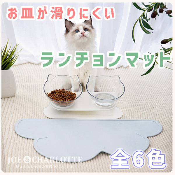 【水色1枚】シリコン製ランチョンマット 食事マット ペット餌皿用 犬猫 離乳食用品 ライトブルー　水色