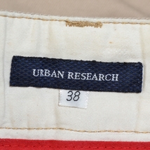 〇282135 【SALE】URBAN RESEARCH アーバンリサーチ 〇ハーフパンツ ショートパンツ チノショーツ サイズ38 メンズ ベージュ 無地_画像6