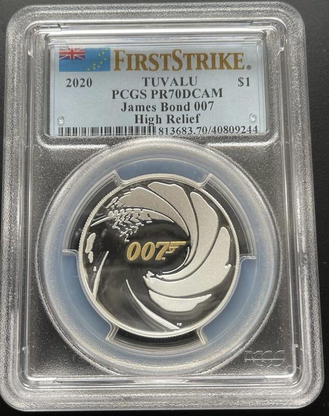 ヤフオク! -「007 ボンド」(貨幣) の落札相場・落札価格