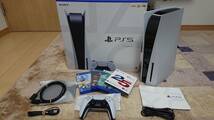 ☆ PS5 PlayStation5 1100A プレイステーション5 中古美品! ゲームソフト4本 !オマケつき! 1円から☆_画像1