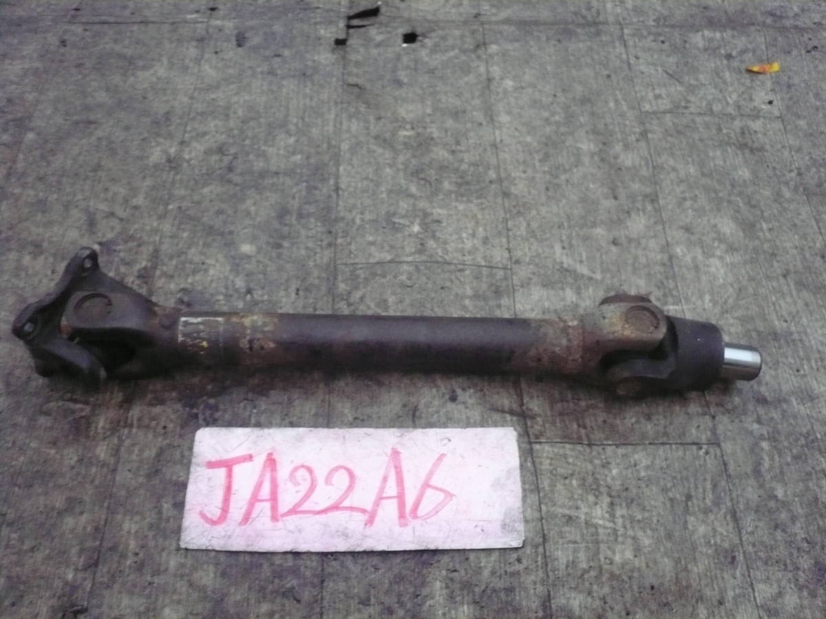 ヤフオク! -ジムニーja22 プロペラシャフトの中古品・新品・未使用品一覧