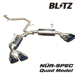 ブリッツ ロードスター ND5RC マフラー VSR Quad チタンカラーステンレス 62140V BLITZ NUR-SPEC VSR Quad ニュルスペック W