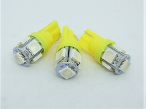 ＜T10S09W-007＞　３個セット LED ウエッジバルブ （T10） Yellow 黄色