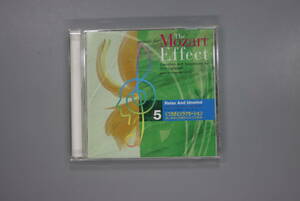モーツァルトセラピーシリーズ　vol.5 くつろぎとリラクゼーション　CD　送料１８０円