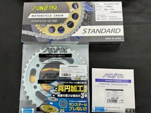 Z1 【ハイギア/軽量530コンバート】スプロケ＆チェーンセット サンスター 高速を使ったツーリングやチューンナップしたZ1向け