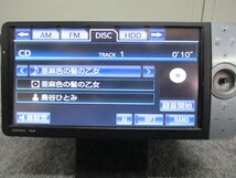 ▼ トヨタ純正 2011年 HDDナビ NHZN-W61G CD DVD ミュージックサーバー Bluetoothオーディオ 地デジ フルセグ ワイド ダイハツ 08545-00U21_画像3
