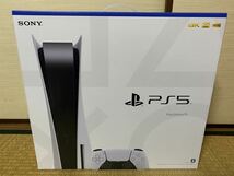 PS5本体 CFI-1200 新品未使用 プレイステーション5_画像1