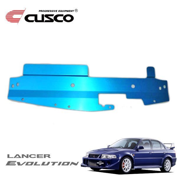 国産品 CUSCO クスコ 車高調 ストリートゼロ ランサーエボリューション