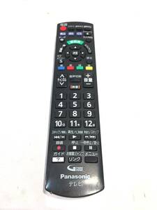 ■8045■Panasonic テレビリモコン N2QAYB000573 パナソニック 