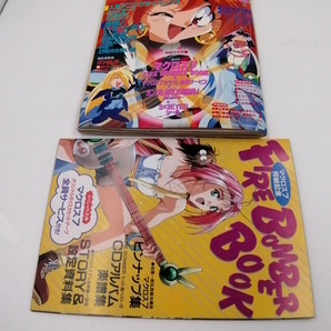 アニメディア 1995年 10月号 人気アニメクライマックス 付録 マクロス7完結記念 中古 のヤフオク落札情報 アニメディア 1995年 10月号 人気アニメクライマックス 付録 マクロス7完結記念 中古 のヤフオク落札情報