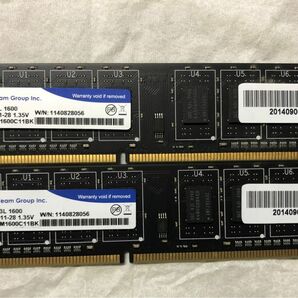 DDR3L-1600 4GB×2