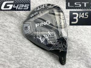 CT240 ツアー支給品 WRX PROTO 2021 PING G425 LST 3W 14.5° (リアル15.0°) スペックシート付き TOUR ISSUE