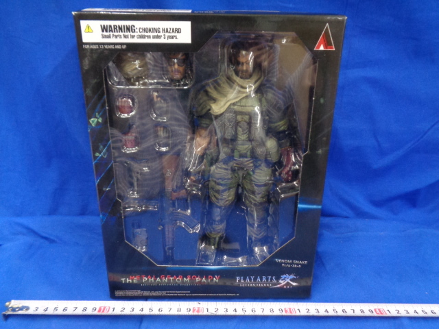 ヤフオク! -「プレイアーツ改 スネーク」の落札相場・落札価格