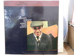 ○THE HORACE SILVER QUINTET/SILVER'S SERENADE USA輸入ステレオオリジナル盤LPレコード　BST 84131