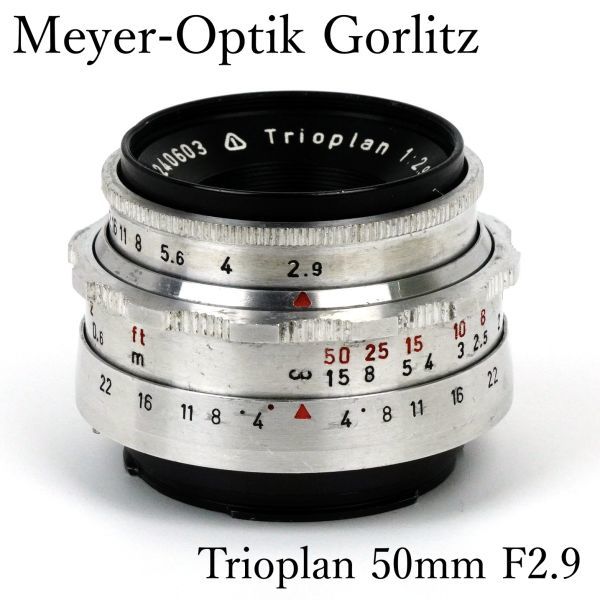 2023年最新】ヤフオク! -trioplan 50mm f2.9(レンズ)の中古品・新品