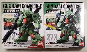 ☆ FW Gundam Converge 10th Anniversary ♯ Выбор 02 Zaku III Kai &amp; Psycho Date Ver 2 Pieces / Gundam Converge Selection 2 Zaku 3