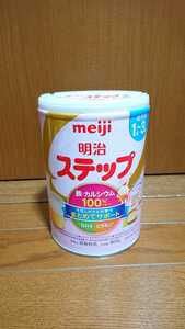 meiji 粉ミルク 明治ステップ 1〜3歳 鉄分 カルシウム ビタミンなど 大缶