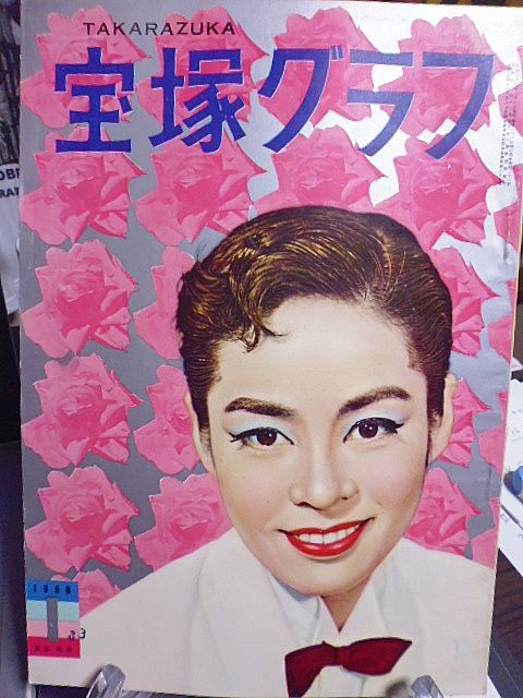 2023年最新】Yahoo!オークション -千之赫子の中古品・新品・未使用品一覧