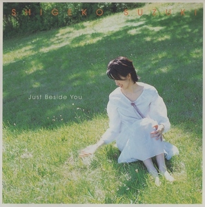 鈴木重子 / ジャスト・ビサイド・ユー Just Beside You / 2000.09.20 / 5thアルバム / BMG / BVCJ-34009