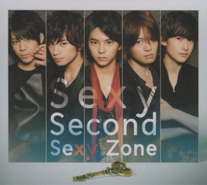 Sexy Zone / Sexy Second / 2014.02.19 / 2ndアルバム / 初回限定盤 B / CD＋DVD / PCCA-05023