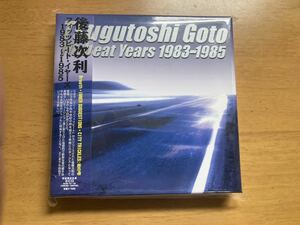 【即決】未開封新品 ３CD-BOX　後藤次利 「TSUGUTOSHI GOTO FITZBEAT YEARS」