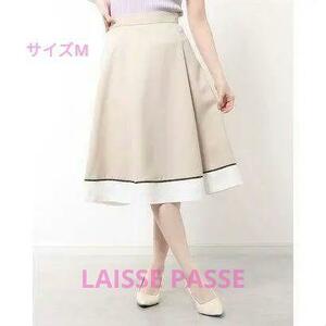 レッセ パッセ LAISSE PASSE バイカラーフレアスカート