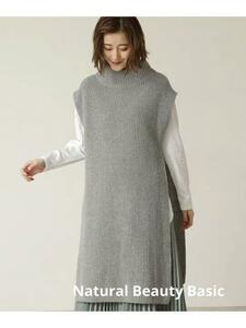  Natural Beauty Basic BRiCO. tunic knitted the best M