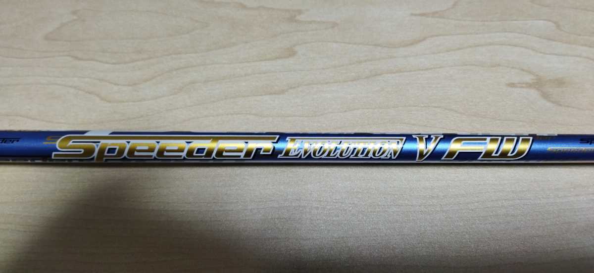 ヤフオク! -スピーダーエボリューション タイトリストの中古品・新品 ...