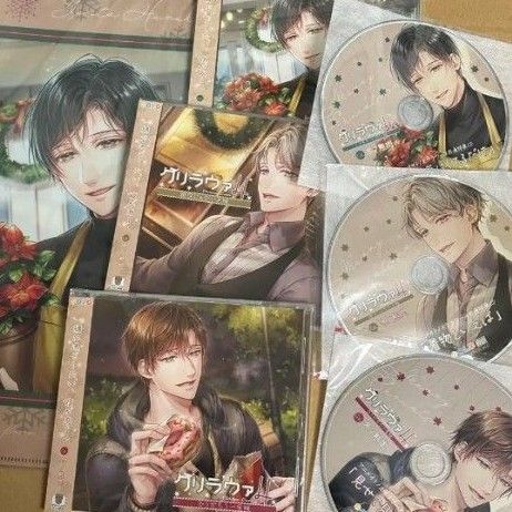 残りわずか! フルコンプセット 大人の夏休み フルコンプセット 大人の