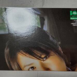 磯山さやか BOM CARD HYPER Sayaka Isoyama 037 セイザーヴィジュエル/早乙女蘭役 ビキニ 巨乳の画像2