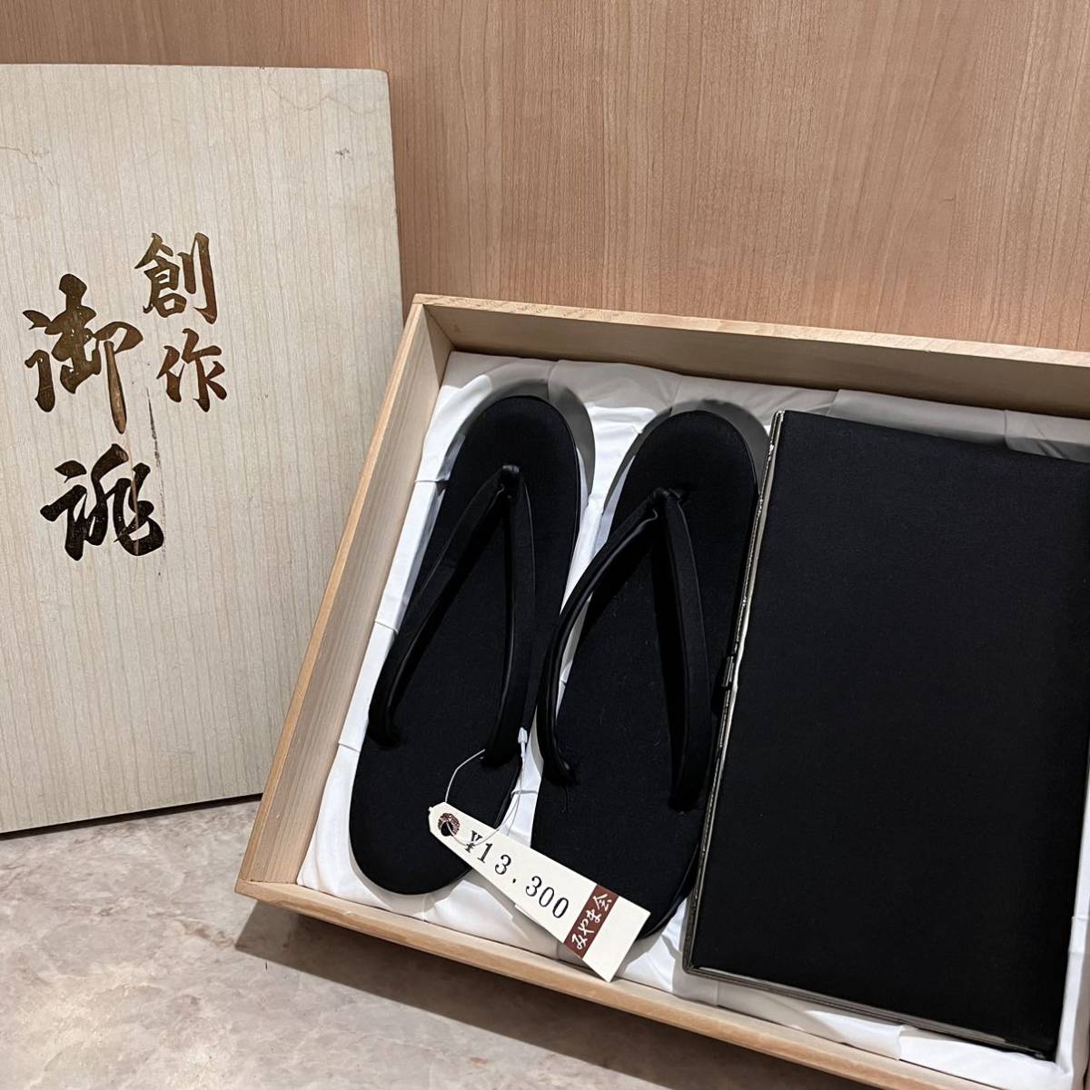 冠婚葬祭礼服喪服の値段と価格推移は?|420件の売買情報を集計した冠 冠婚葬祭礼服喪服の値段と価格推移は?|420件の売買情報を集計した冠