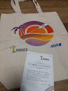 ■貴重品■未開封品 ANA × nanaco コラボトートバッグ　全日空　サイズ：本体/約360×370×110mm、コットン素材