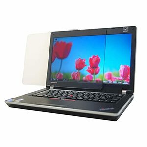 MMK ブルーライトカット 液晶画面保護パネル 13.3インチ ノートPC 対応 NB-133