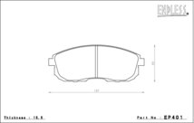 エンドレス ブレーキパッド SSMプラス フロント スカイライン V35 HV35 H13/6～H18/11_画像2