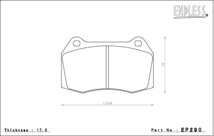 エンドレス CC-Rg ブレーキパッド 前後セット ステージア WGNC34改 H9/10～H13/10 RB26DETT オーテックバージョン_画像2