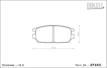 エンドレス ブレーキパッド CC60 (N30C) リア レグナム EC5W H8/8～H14/12 4WD ターボ_画像2