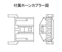 ワークスベル ラフィックス専用 ショートボス オプティ L800S L802S L810S H10/11～H14/7 エアバッグ付車_画像3