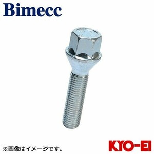 Kyunaga Sangyo Bimec Bimecc Bolt 1 M12 × P1.5 17 Гекс всасывание 60 ° Длина конуса 50 Общая длина 75