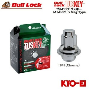 協永産業 BullLock TUSKEY タスキー トヨタ純正アルミホイール専用マグタイプナット M14×P1.5 クロームメッキ 4pcs