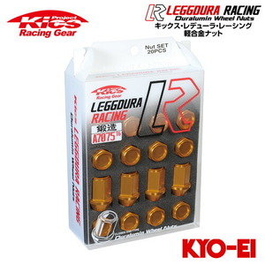 協永産業/KYO-EI Kics レデューラレーシング ナットセット イエローゴールド M12×P1.25 入数：1セット (16個) KIN36O