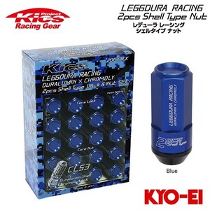 Kyunaga Sangyo Kics Redura Racing 2pcs Shell Type Nud Type (CL53) Blue M12 × P1.25 20pcs (гайка 16p + каменная гайка 4p) Закрыть