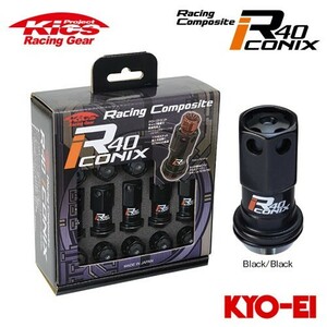 協永産業 Kics レーシングコンポジットR40 アイコニックス M12×P1.5 ブラック/ブラック 20pcs (ナット20本セット) アルミ製キャップ