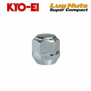 協永産業 KYO-EI ラグナット スーパーコンパクト M12×P1.25 クロームメッキ 全長22mm 二面幅19HEX テーパー60° (1個) 袋ナット