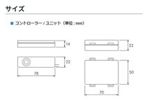 ピボット オートクルーズ機能付きスロコン 3-drive・α 本体&ハーネスセット ハイゼットカーゴ S321V S331V S321W S331W R1.11～_画像3