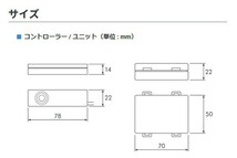 ピボット オートクルーズ機能付きスロコン 3-drive・α 本体&ハーネスセット シエンタ NSP170G H27.7～H30.8 2NR-FKE_画像3