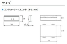 PIVOT ピボット スロットルコントローラー 3-drive・PRO 本体＋ハーネスセット フェアレディZ HZ33 Z33 H14.7～ VQ35DE_画像3